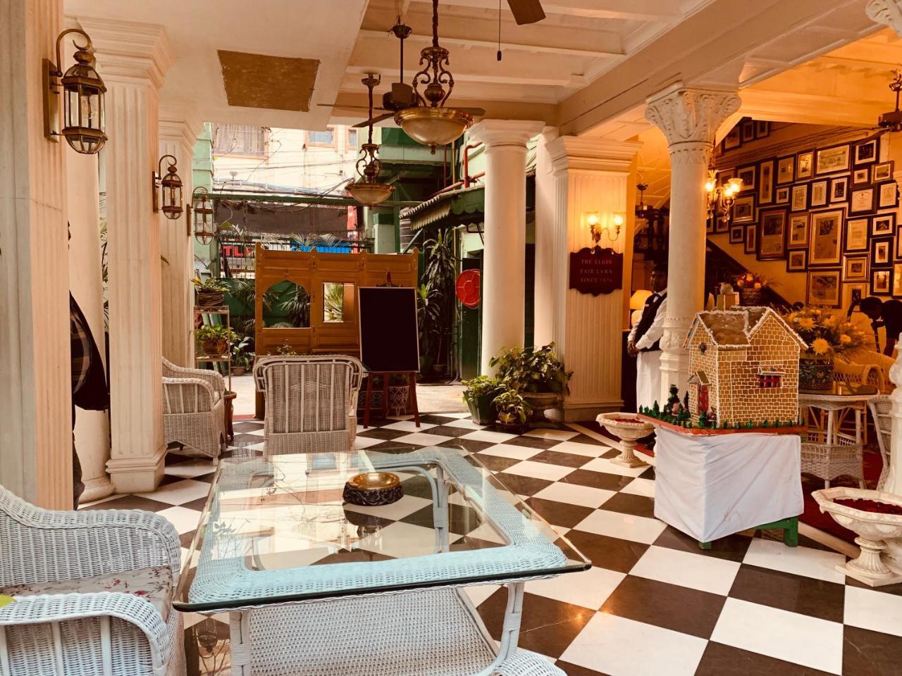 The Elgin Fairlawn, 4*