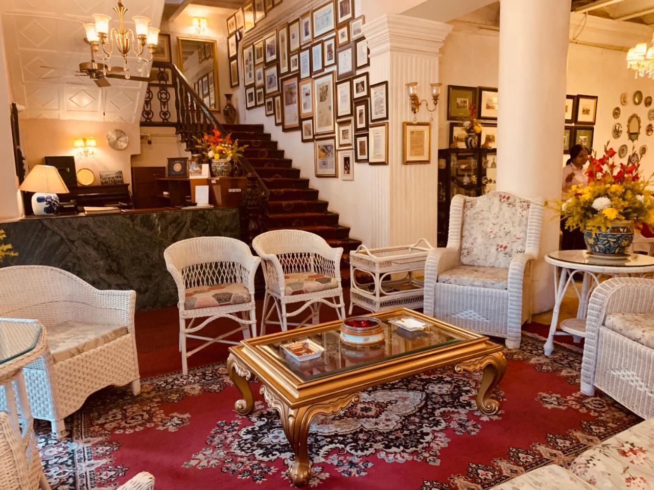The Elgin Fairlawn, 4* Kolkata